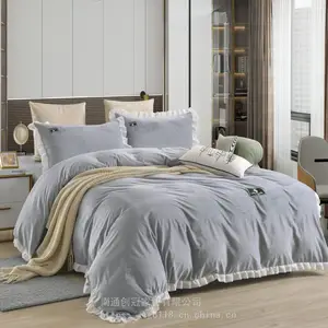 �����Ӻ���ޱ�ů�ļ���***�����޺�Ҷ���׼���Լʱ���Է����ޱ�
