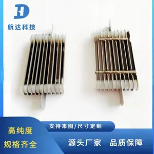 铂金涂层钛阳极定制加工 污水处理用钛电极 铂金阳极制氢效果好