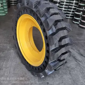 ��Ӧװ�ػ�ʵ��̥20.5/70-16