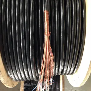 WDZA-DJYPVP-3*2*1.0低烟无卤A级阻燃计算机屏蔽电缆