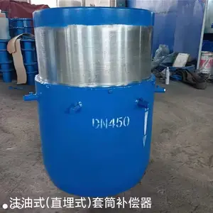 ����ͩ®DN450��Ͳ����������ʴȼ�ͽ��ʹ﹩Ӧ