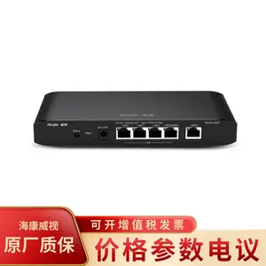 锐捷(Ruijie)RG-EG105G 5口千兆双WAN口企业级路由器