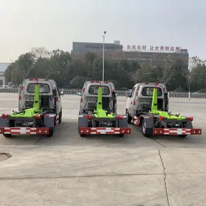 国六长安勾臂垃圾车，3方直臂勾臂，一车可配多个垃圾箱