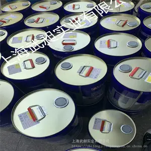 汉钟冷冻油HBR-B08汉钟压缩机润滑油HBR-B08