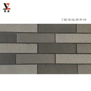 ����ʯ֥�������ʯ�����װ�β������ɷ�ש����