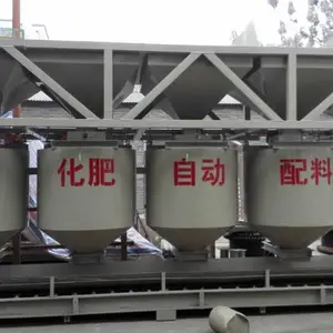 静态配料系统 有机肥自动配料机