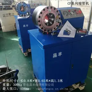 �������ܻ� ��ѹ�� ����ģ�� ֧�ֶ��� һ������