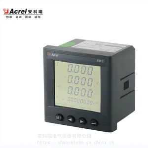 安科瑞液晶多功能电表 AMC96L-E4/HKC 光伏并网 检测双向电流
