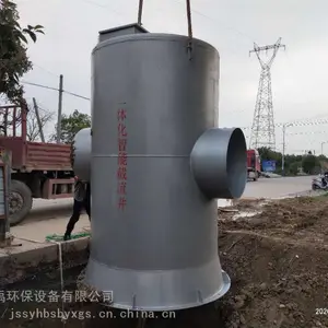 一体化截流井雨污分流设备 污水 截流 雨水 排放