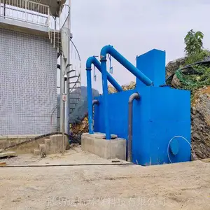һ�廯��ˮ�豸������죬�����һ�廯��ˮ���ķ�������