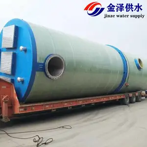 一体化泵站 雨水污水提升泵 成套污水处理设备