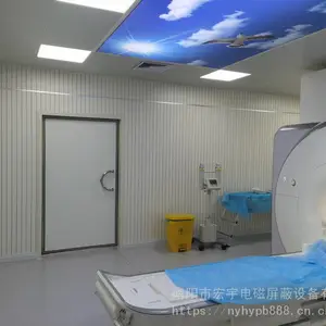 核磁共振屏蔽室、磁共振屏蔽室、磁共振室屏蔽、射频屏蔽室