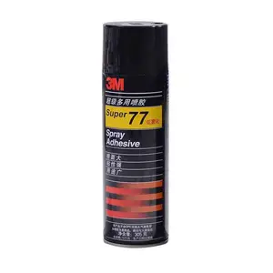 3M 77�罺 ���������罺 ��ǿ�����罺