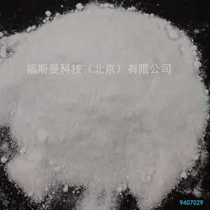 4,4'-(六氟异丙烯)二酞酸酐（6FDA）99.5 % CAS 1107-00-2 六氟二酐