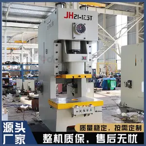 �ִ�JH21-125�������崲��ʽ����C�ͳ�ѹ�����پ��ܳ�ѹ����