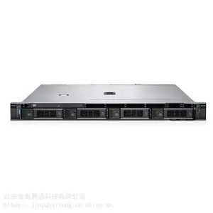 戴尔/DELLR250新品1U机架式数据库服务器大数据文件邮件办公