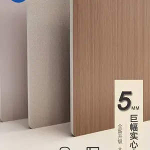 爆火百搭的木纹墙板，N种家装风格任意打造