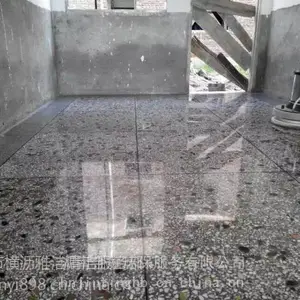 ��ɳˮĥʯ������������