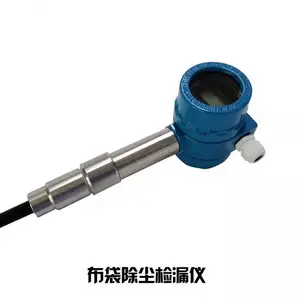 ������©�� ʵʱ���߼�Ⲽ�������© �۳�Ũ�Ȳ�����