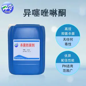 ����ɱ�����齺������Ϳ�Ϸ�������ˮ��������ҵ��ˮ�Կ��ɷ�����