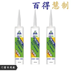 供应BDE百得慧制818玻璃胶 免钉胶 家装中性门窗密封胶 818耐候胶