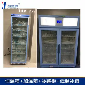 Һ������� ҽ��37�ȼ����� �����Һ��¹�