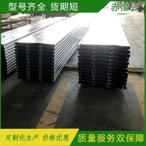 �㽭�𻪶���ML350�ʸְ����˲ʸ�����ǽ��尲װ