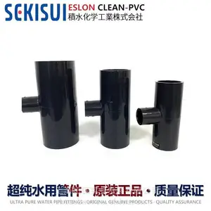 �ձ���ˮ�쾶��ͨ30*2***�ձ갮ˮ��cleanpvc�ྻ�ܽ���ͨ