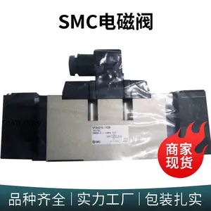 �ձ�ԭװSMC�͵�ŷ�SY3120-5LZD-M5/SY5120-5LZD-01