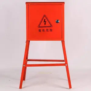 落地式户外二级箱建筑工地移动控制箱防雨平顶配电箱高脚移动手提