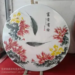 陶瓷桌凳富贵有鱼 桌面1米1.2米大号瓷桌 手绘粉彩陶瓷桌凳批发