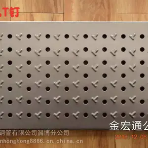 �����в���ֵع��ǰ壬�����ǰ壬ϴ�����ع�����ˮ���� ˮ��