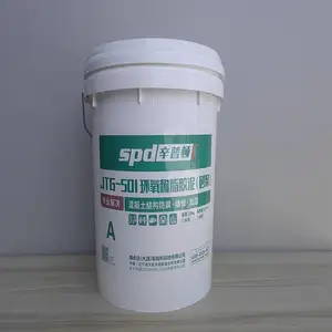 ECM������֬���� ��ǿ��ɰ������ ����ȱ���޸� ¶����������޲������ӹ�