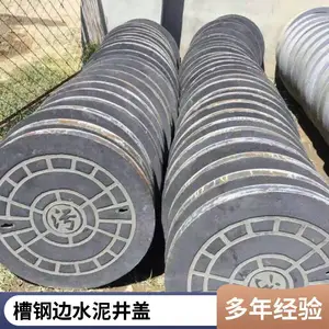 ������ ����ά����Ʒ �Ӻ�����ˮԲ�ξ��� ������֧����ͼ