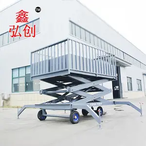 ���Ŷ����ƶ�ж��̨ ��ֳ������ж��̨ �̶�Һѹ����̨