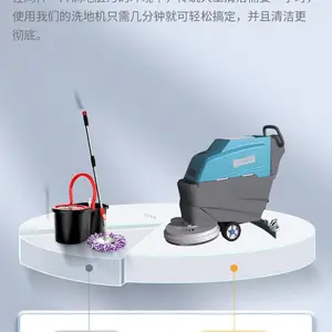 ��ë��ݵ���ҳ�����ˢ�ػ� ��߷K2����ʽȫ�Զ�ϴ�ػ�