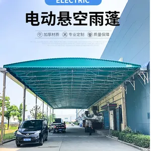 安装测量户外电动伸缩遮阳棚 伸缩棚 大型遥控电动户外仓库遮阳棚