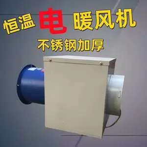 10ǧ�߹�ҵů���������ֳ�����߲˻��ܴ��������������¿�����
