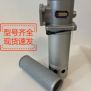 TF-400X100F直列吸油过滤器适配油箱回油过滤