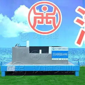 ��ʽ���������� ������������� ��׼����ʵҵ ***