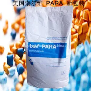 solvay索尔维PARA Ixef 2057矿物增强级聚芳香酰胺