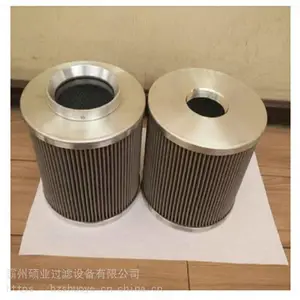 HAWE������о40523 ����վҺѹ����о ˶ҵ��Ӧ ���������о