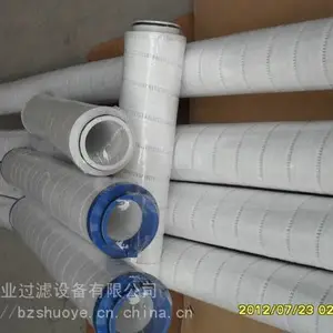 ***���PALL�Ķ�Һѹ��оHC2218FKP6Z �����Ķ���о