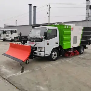 ����4��ϴɨ��15��ϴɨ��֧�ֶ��� YZR5180TXSD6��ϴɨ��