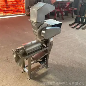 �๦��������ե���߻� ������ҩ����ե֭������ ƻ�������������