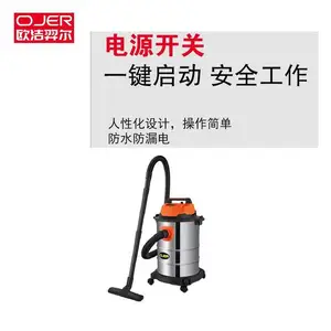 ŷ����� OJER ʯ��ׯ��ʪ����������VA35 35L��Ͱ���� ����ֽ���Ͱ�� ���***