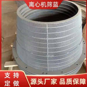 ���ݳߴ綨�� �����ɸ�� ��ʽ��ʽ���Ļ�ɸ��