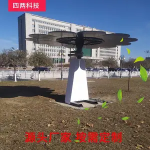 ���� ̫���ܴ��ܲ�ҵ ***ʵ������ �����ת��