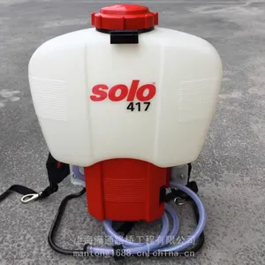 德国索逻solo417背负式电动喷雾器、索逻solo417电动可调喷雾器