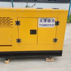 100KW静音柴油发电机性能等级G2级